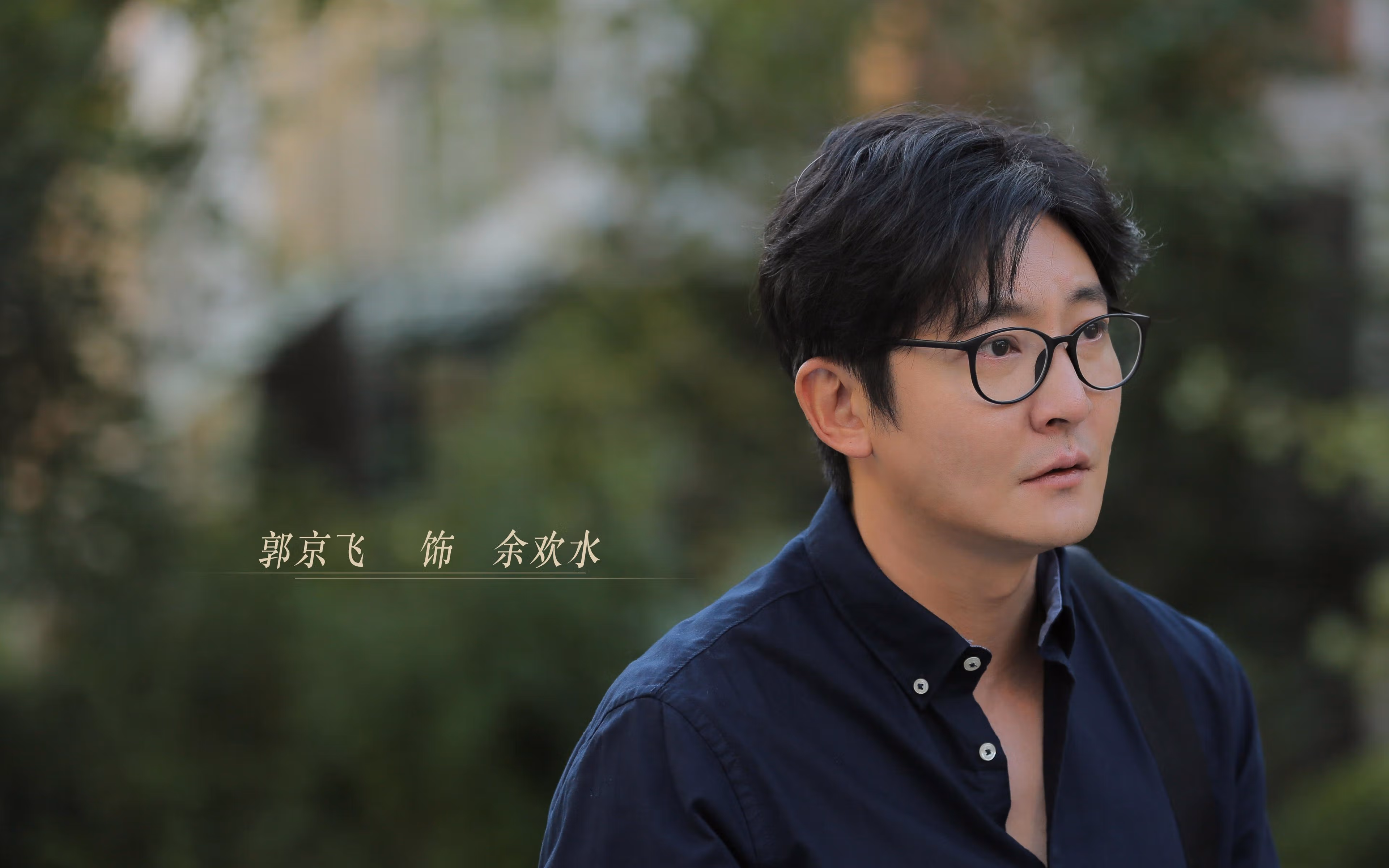 东契奇父亲身份首次公开露面，引爆社交媒体，东契奇 父母