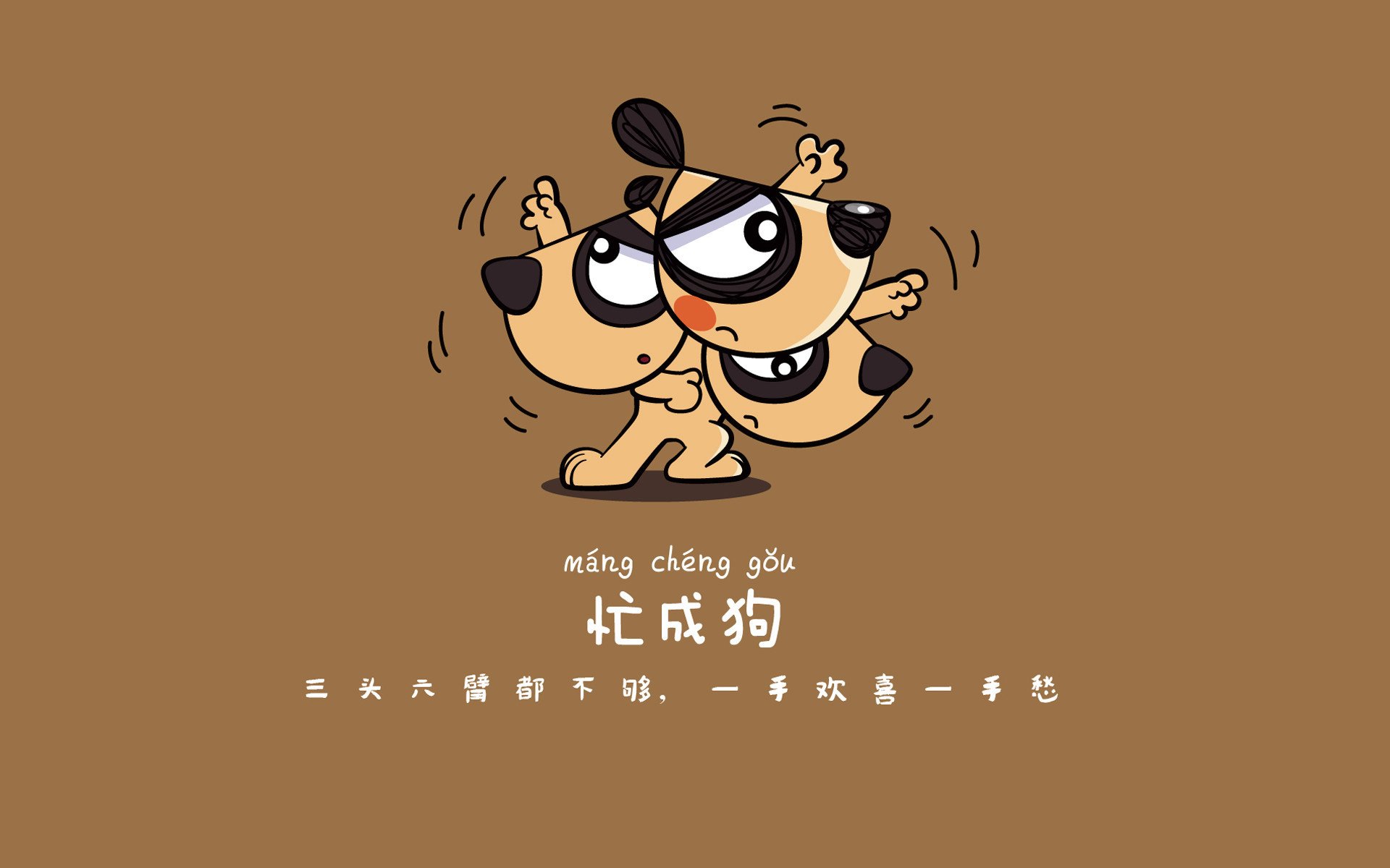 篮球职业联赛赛程合理调整优化，篮球 联赛