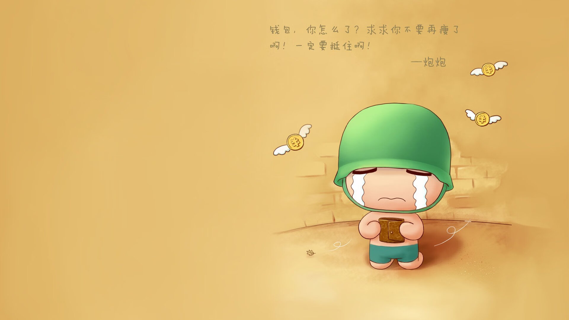 青少年足球比赛现场精彩纷呈，团队合作与个人能力齐飞，青少年足球比赛视频