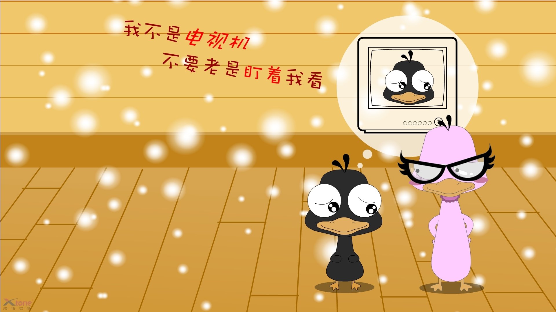 伊加·斯维亚泰克夺得2024年法网女单冠军，2020年法网女单冠军是谁