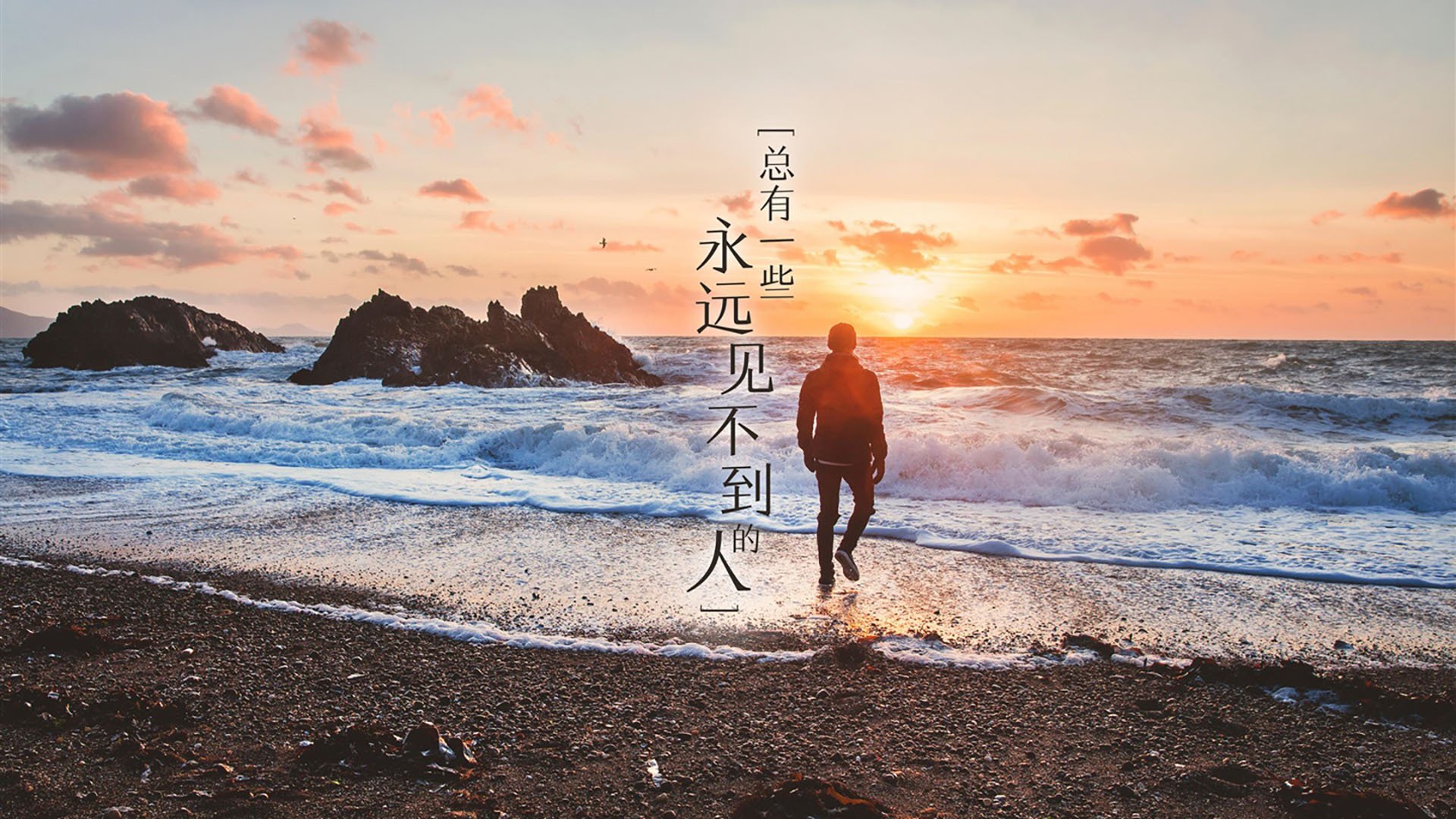 快船队将签下新秀霍维尔，加强内线阵容，hupu 快船