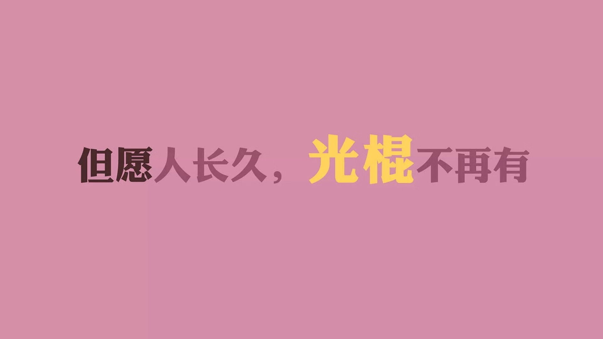 格拉纳达客场失利，沦为对手陪练，格拉纳达名单