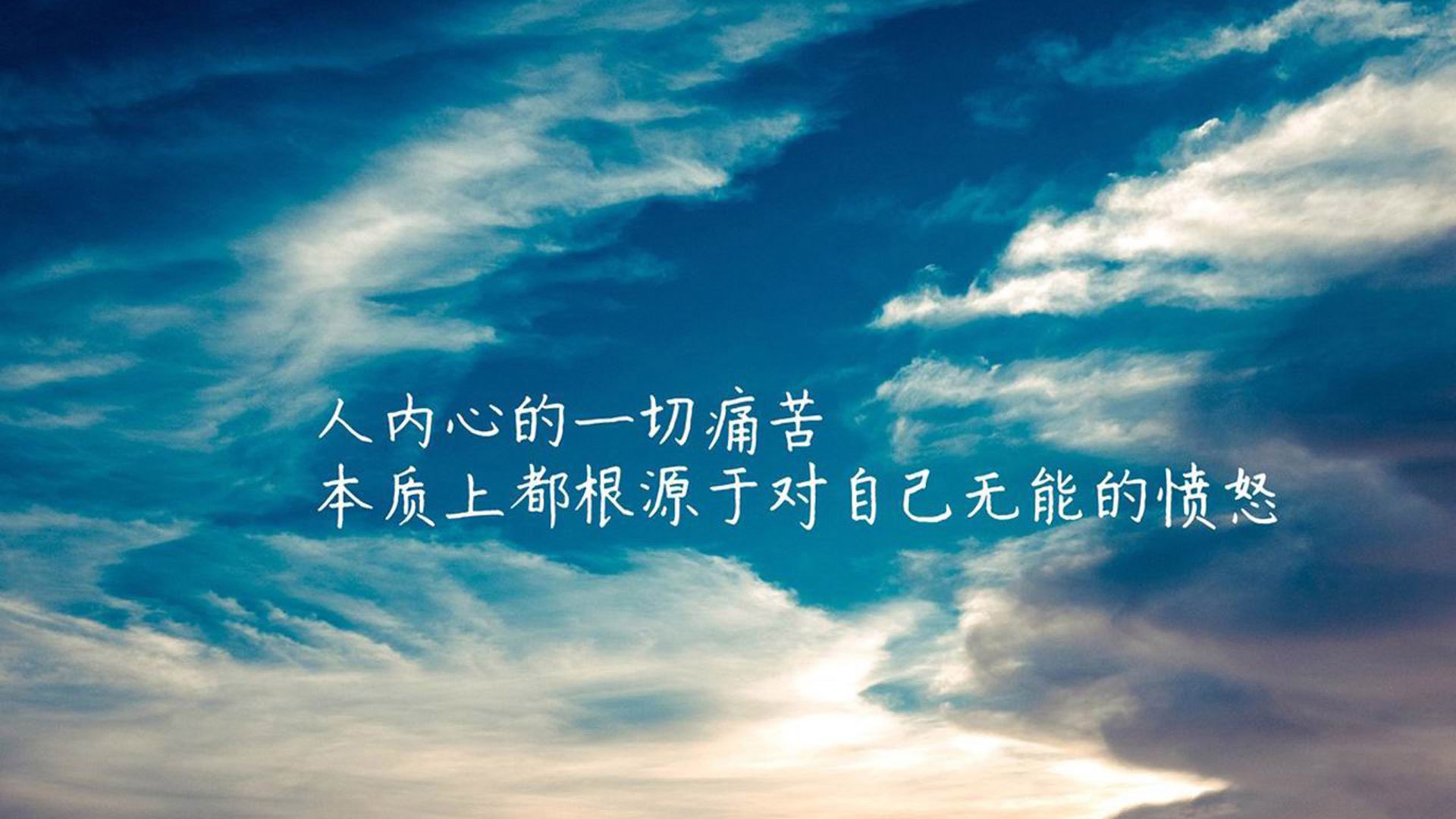 开云体育-琉球黄金国王关键时刻表现冷静，琉球王国历代国王画像