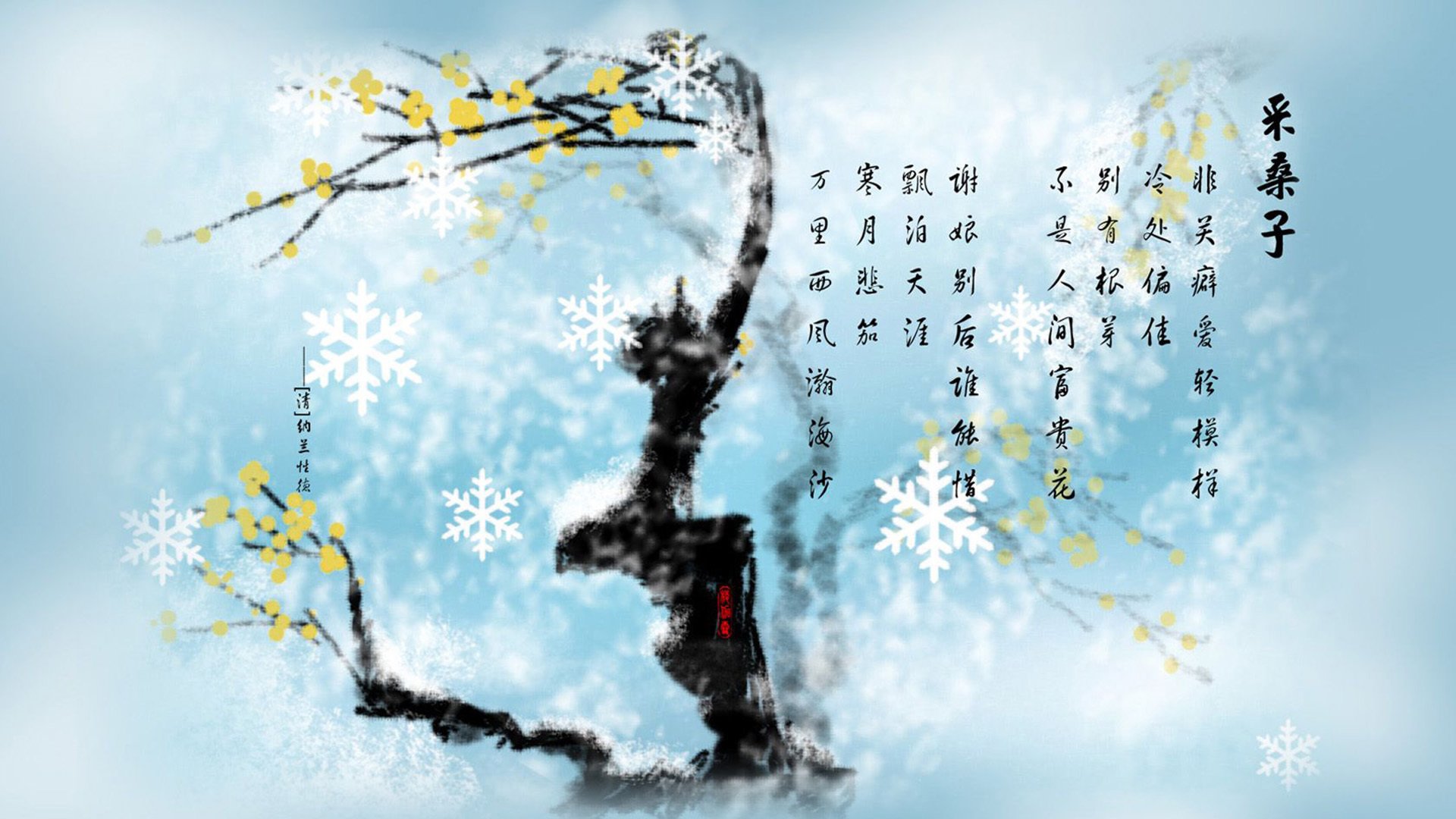 篮球技术精湛，精彩瞬间层出不穷，篮球技术术语大全