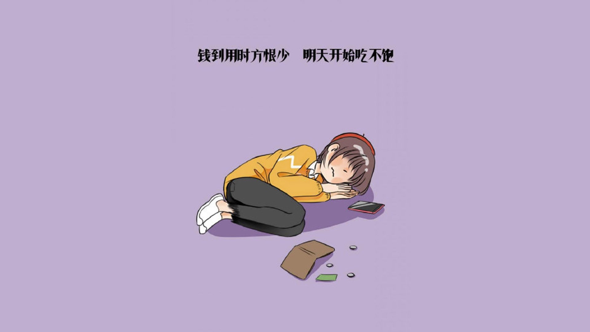 莫斯科中场亮相，为重要欧冠比赛做准备，莫斯科进球