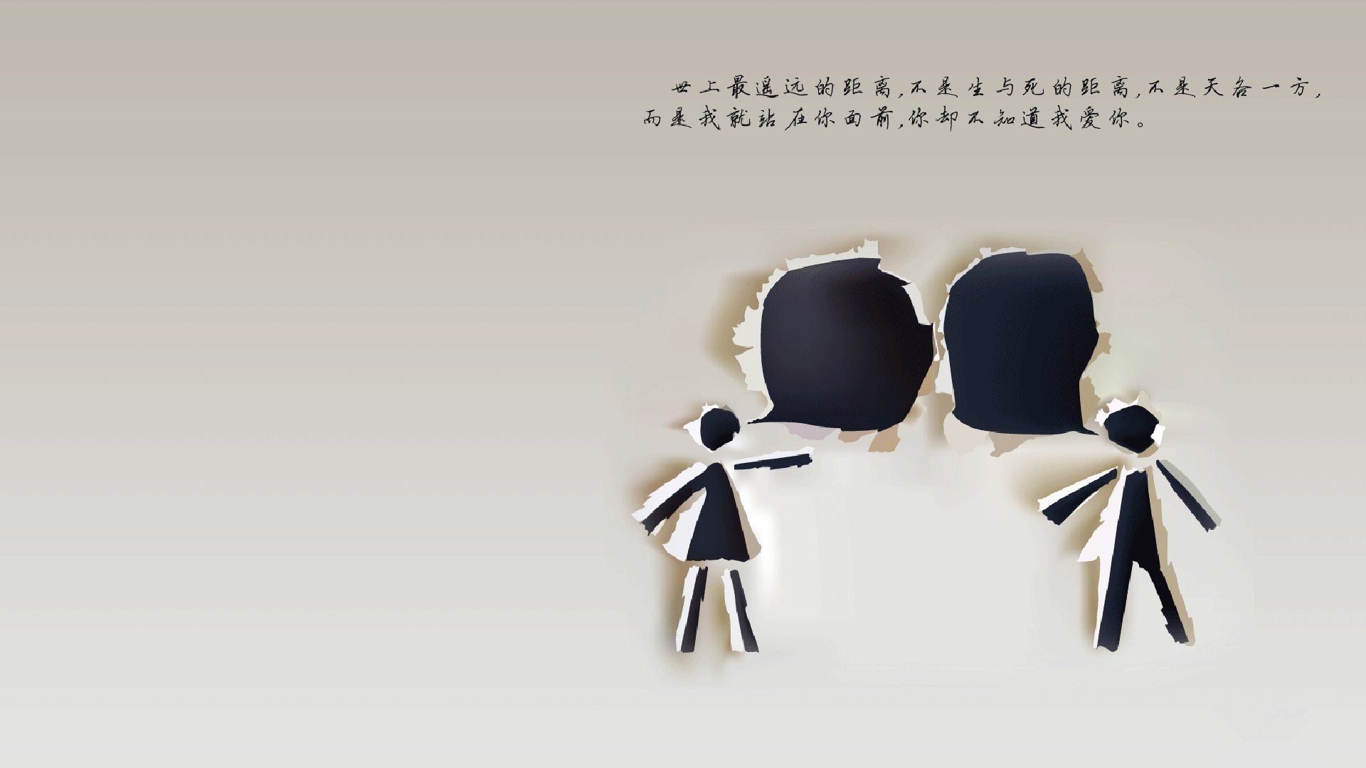 体育教学中增强现实技术应用分析，体育教学中增强现实技术应用分析的方法