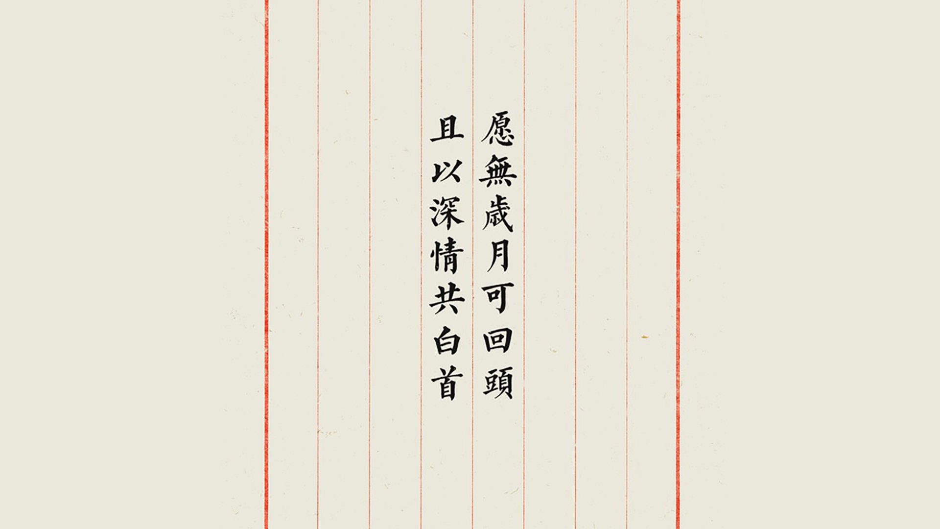 kaiyun官方入口登录-“三叉湖赛场上的滚球对决，选手挑战极限精准度”