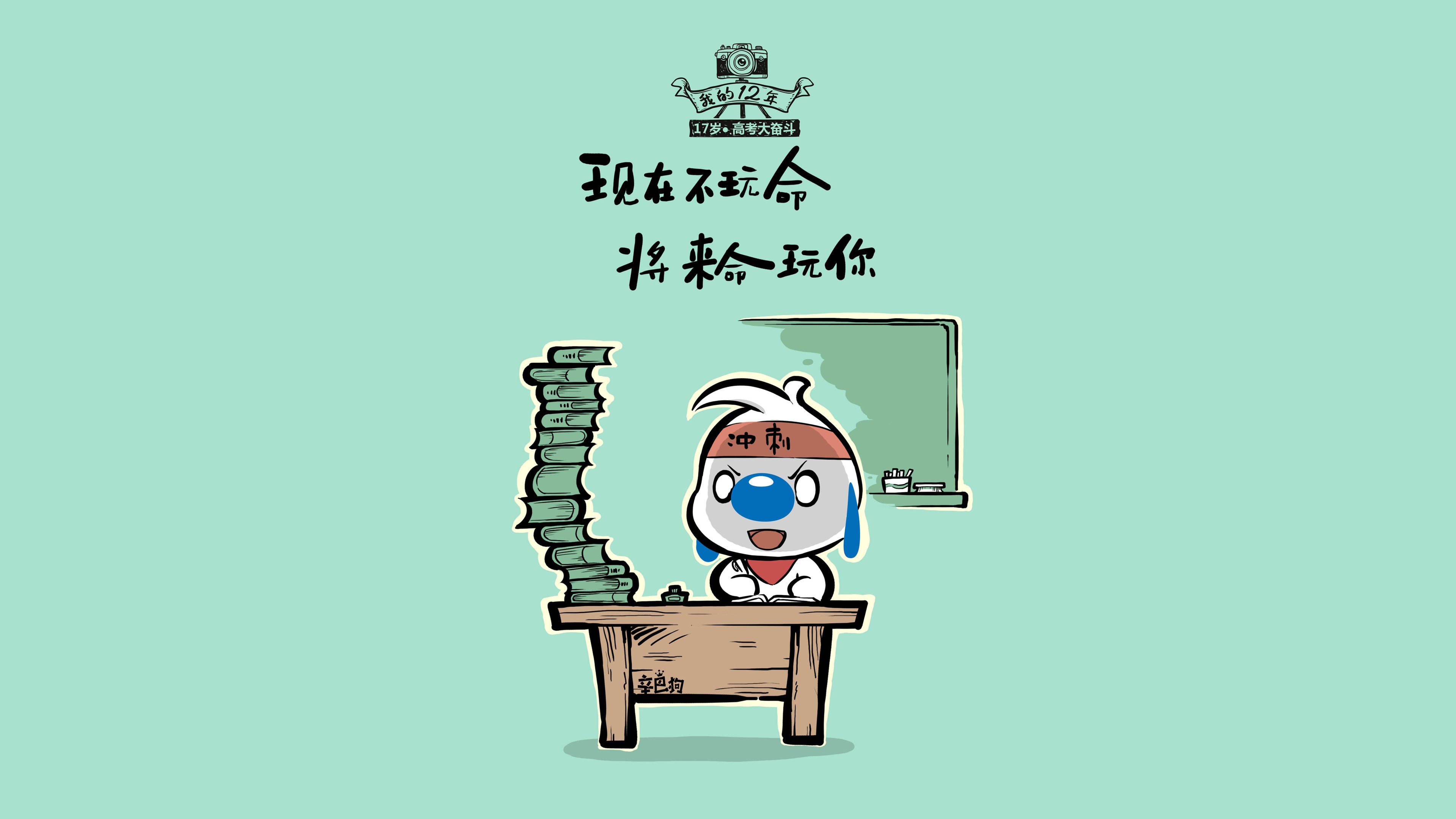 球队赛程拥堵如何通过轮换策略保障战斗力，球队轮换什么意思