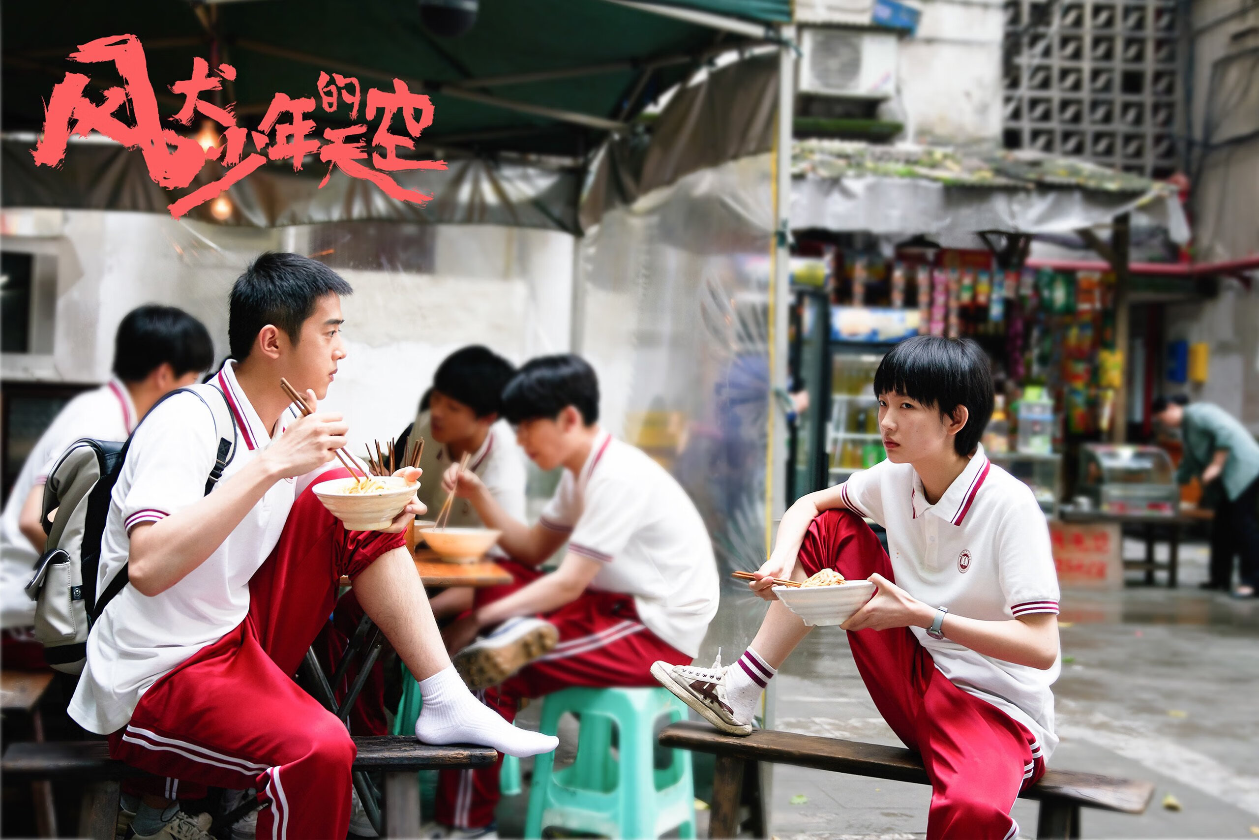 男子仰泳项目再现黑马，男子仰泳决赛