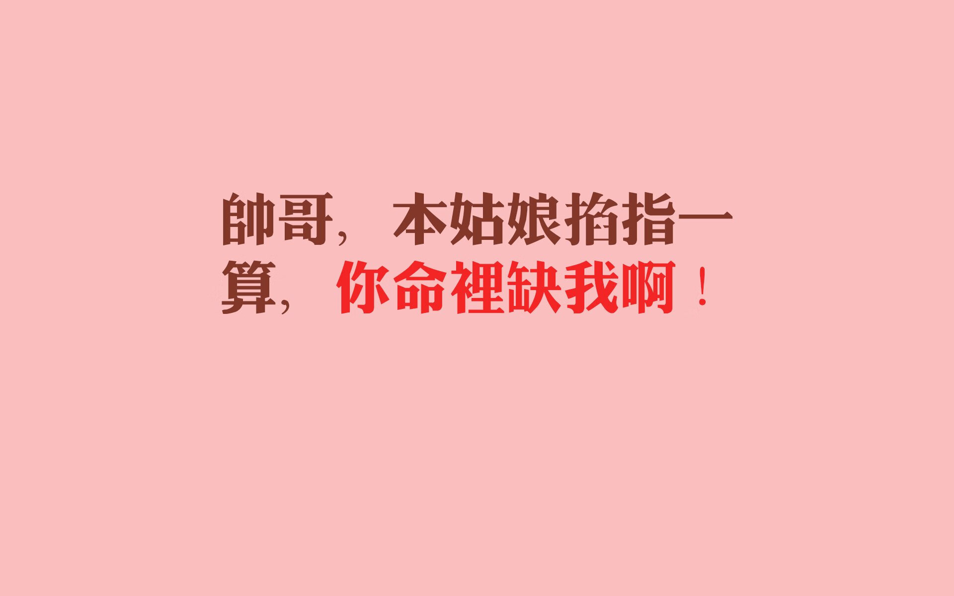 中国女排再夺冠军奥运会，中国女排,奥运会